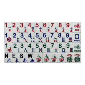 Large Print Solid White American Mah Jongg Tiles - Image 2