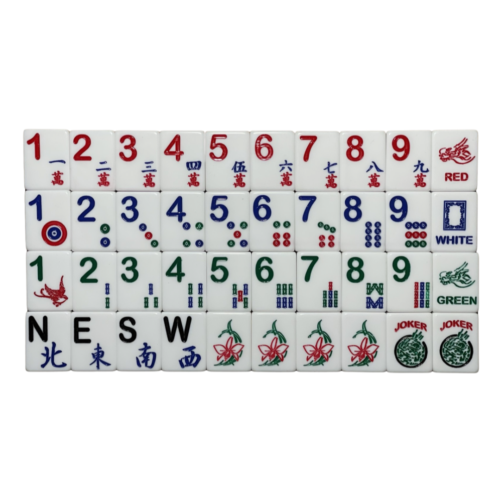 Large Print Solid White American Mah Jongg Tiles - Image 2