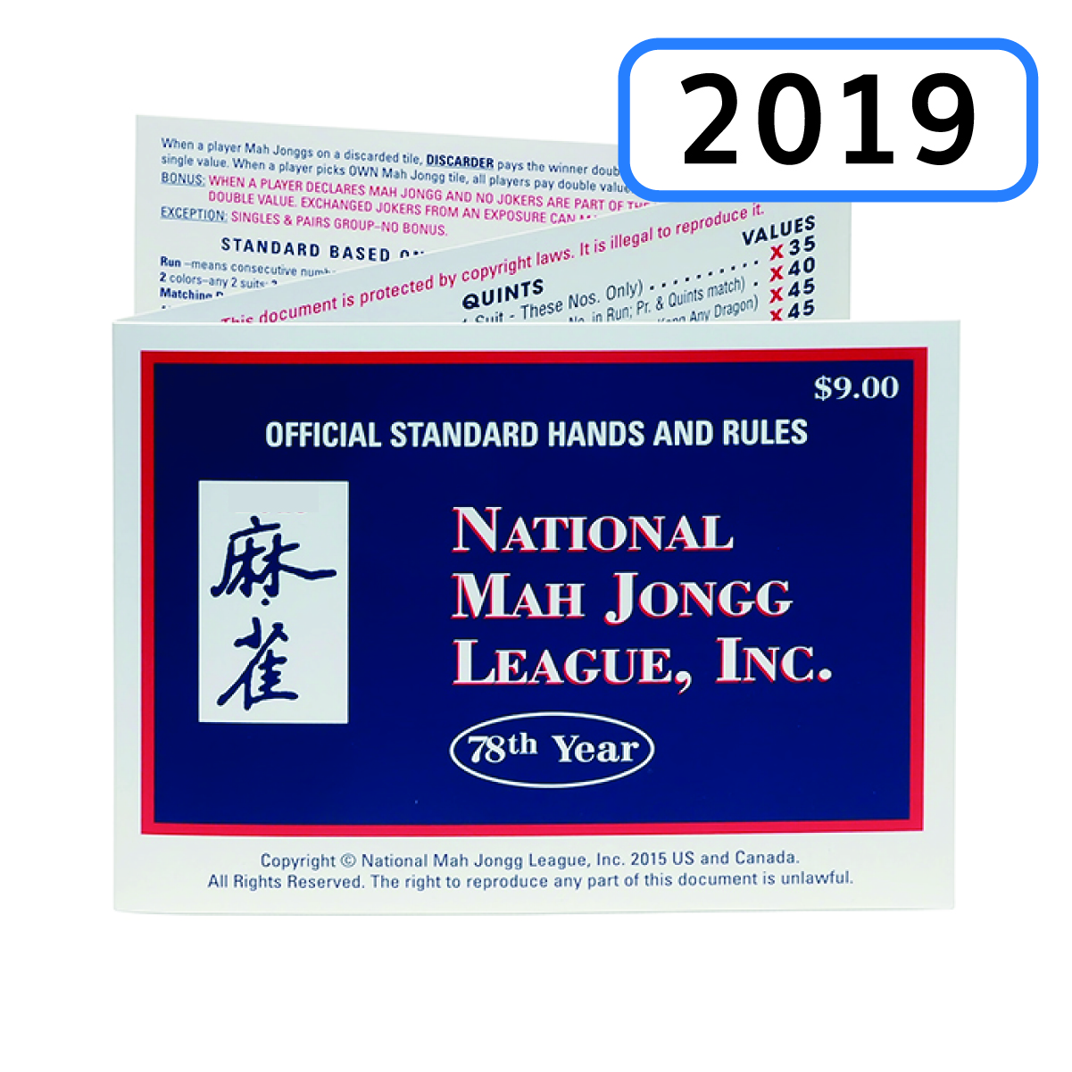 2019 National Mah Jongg League (NMJL) Card at Where The Winds Blow