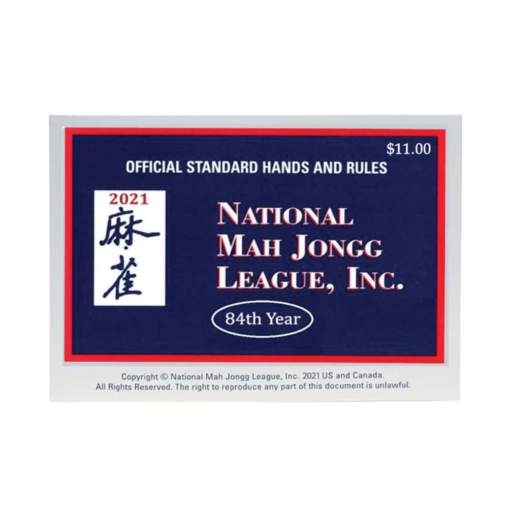 National Mah Jongg League Card 2021 (NMJL) Card Where the Winds Blow