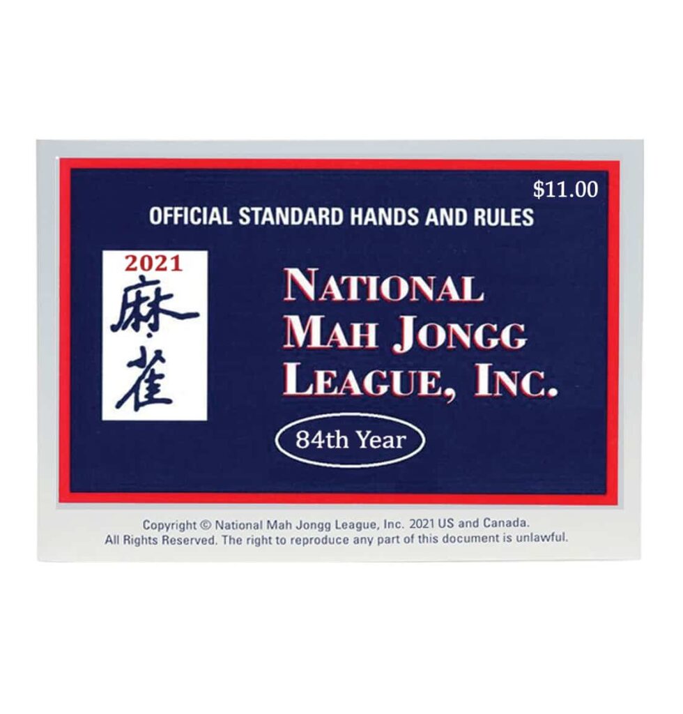 National Mah Jongg League Card 2021 (NMJL) Card Where the Winds Blow