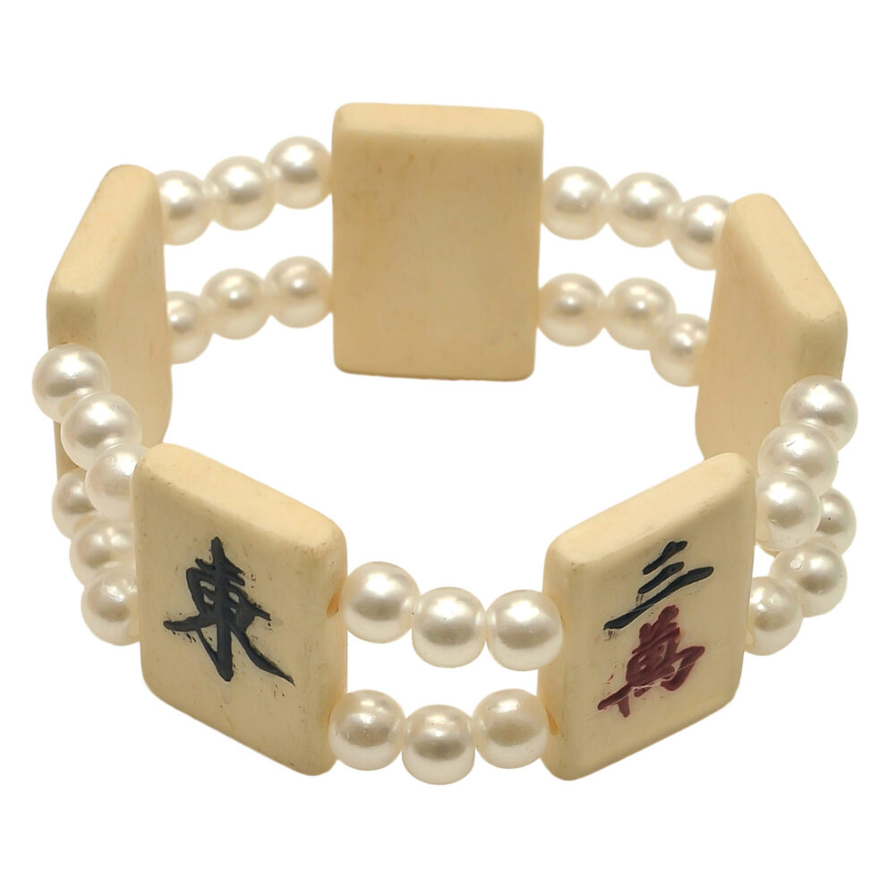 Mah Jongg Tile Bracelet - Pearl