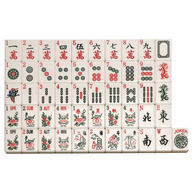 Mah Jongg (Mahjong)