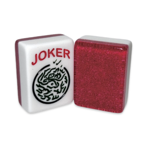 Full Custom Mulberry American Mah Jongg Tiles