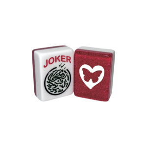 CUSTOM Heart with Butterfly American Mah Jongg Tiles