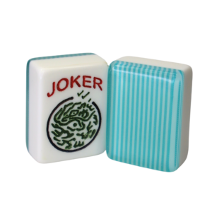 Turquoise Stripe American Mah Jongg Tiles