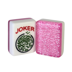 Pink Glitter American Mah Jongg Tiles
