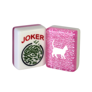 CUSTOM Cat Full Set Mah Jongg Tiles