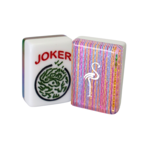 CUSTOM Flamingo Full Set Mah Jongg Tiles