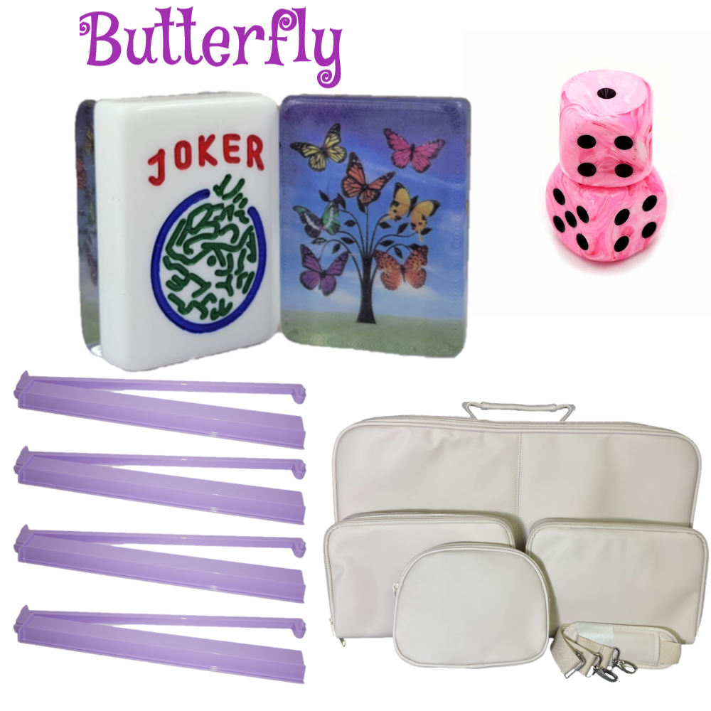Butterfly Special Value Set