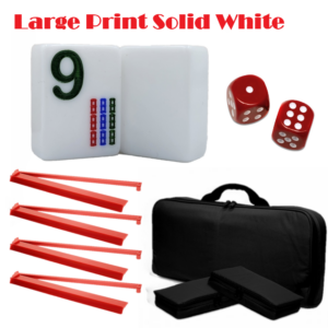 LARGE PRINT Solid White Special Value Set
