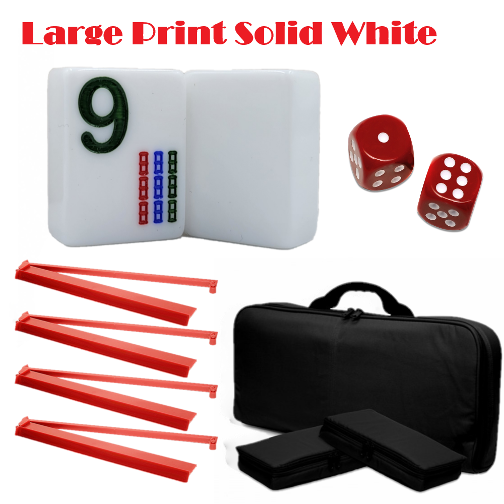 LARGE PRINT Solid White Special Value Set